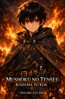 Mushoku Tensei: Kodama to Koe cover